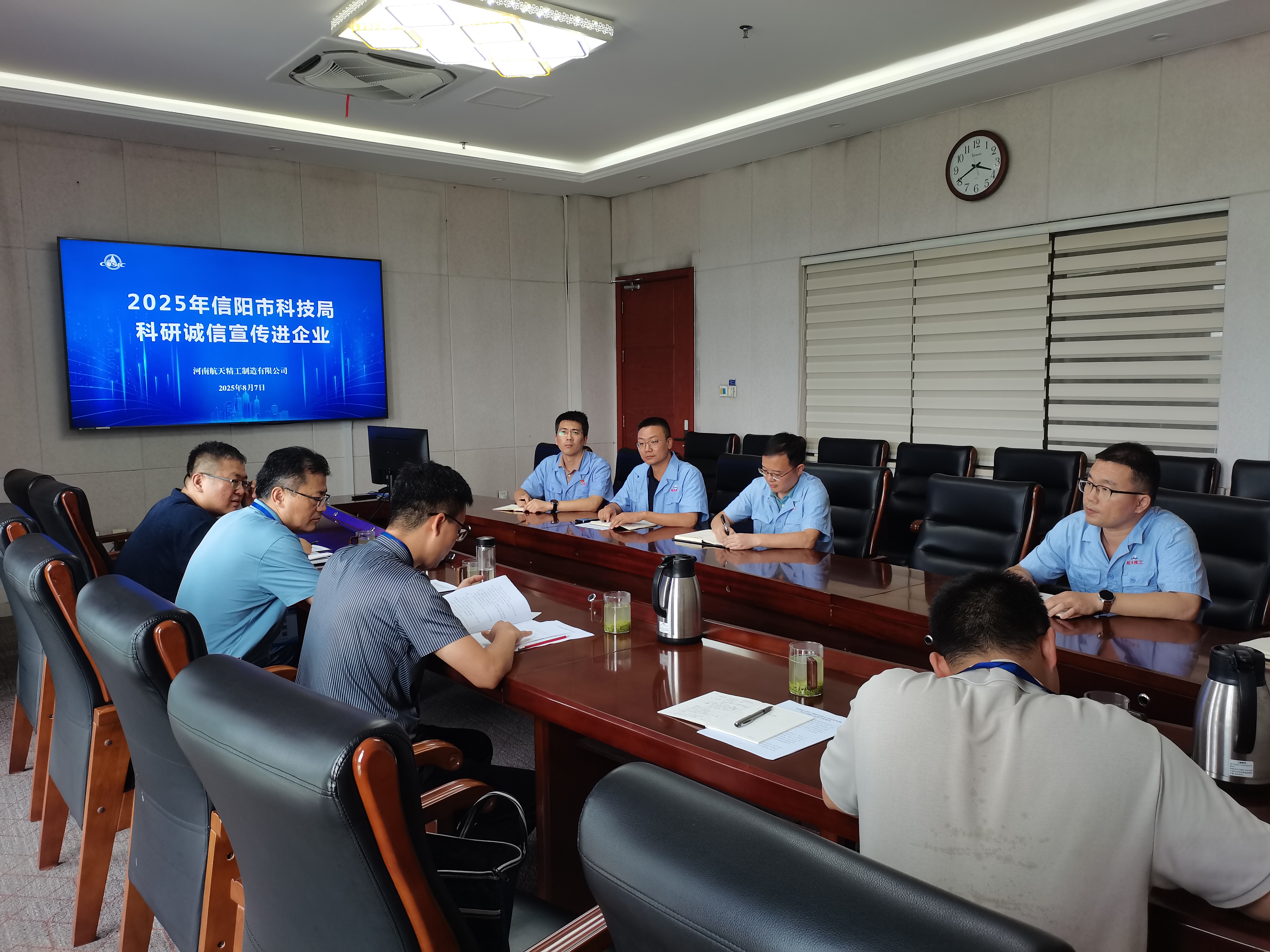 市科技局开展科研诚信宣传进企业活动