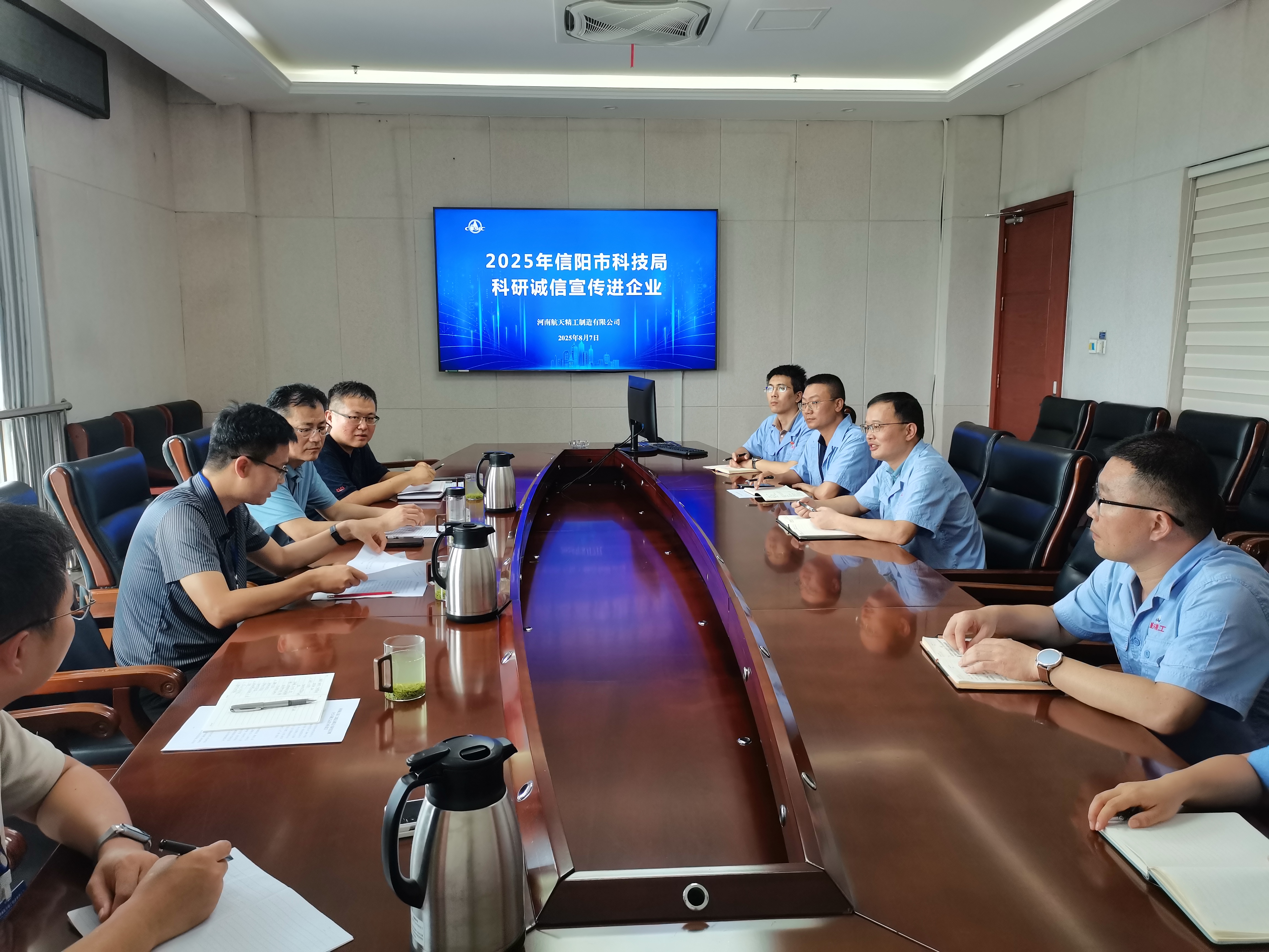 市科技局开展科研诚信宣传进企业活动